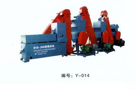 廢電纜剝線(xiàn)機(jī)與相關(guān)設(shè)備生產(chǎn)供應(yīng)商概述