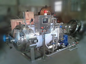 電氣兩用殺菌鍋產(chǎn)品報(bào)價(jià)及優(yōu)勢(shì)解析——溫州市龍灣萬(wàn)源食品機(jī)械設(shè)備廠(chǎng)