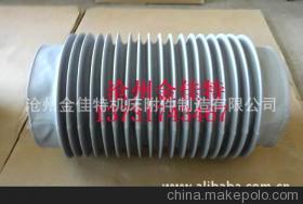 【供應(yīng)缸體伸縮保護套,橡膠布伸縮防塵套上海帆布絲桿保護套】價格,廠家,圖片,機床防護罩,滄州金佳特機床附件制造-