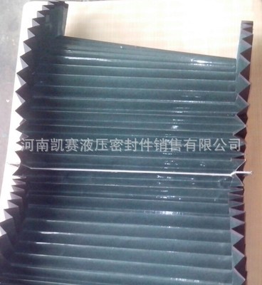 【防塵套生產(chǎn)廠家 鄭州密封圈供應(yīng)批發(fā) 伸縮套生產(chǎn)】價格,廠家,圖片,其他橡膠制品,河南凱賽液壓密封件銷售-