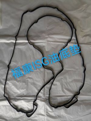 廠家直銷 重汽D12油底墊 生產(chǎn)各種車型油底殼墊 氣門室墊